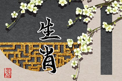 择吉黄历每日宜忌|择吉黄历|择吉日历