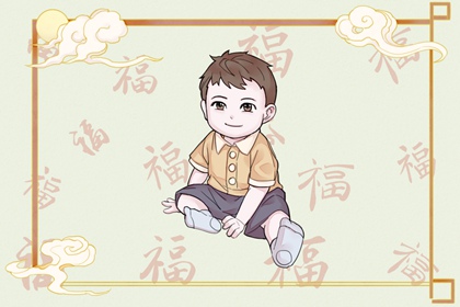 万年历老黄历吉日查询|黄历万年历老黄历|黄历万年历老黄历2026