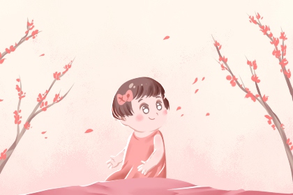 择吉黄历|择吉皇历|择日网