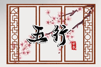 万年历农历查询,黄历万年历老黄历2026,万年历吉凶查询