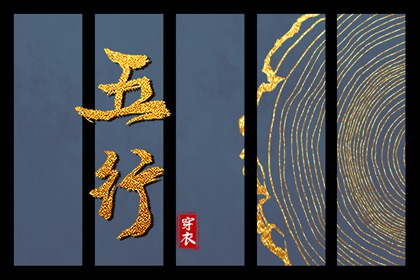 择吉老黄历皇历 老皇历万年历 皇历查询