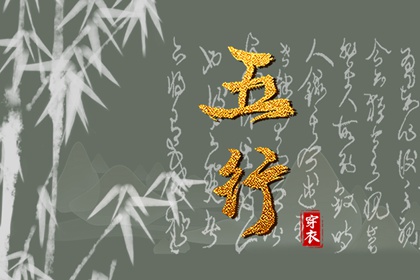 老皇历万年历|皇历查询|皇历