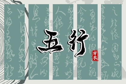 农历今天是什么日子_今天农历查询_今天农历