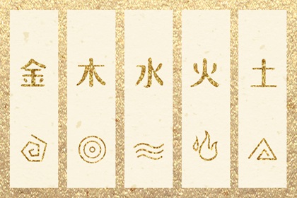今日黄历2026年查询 黄历万年历老黄历2026 黄历结婚
