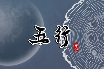 在线黄历_老黄历搬家吉日查询_黄历搬家查询