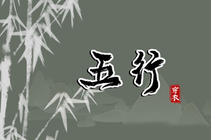 万年历黄历老黄历_电子万年历_万年历在线查询