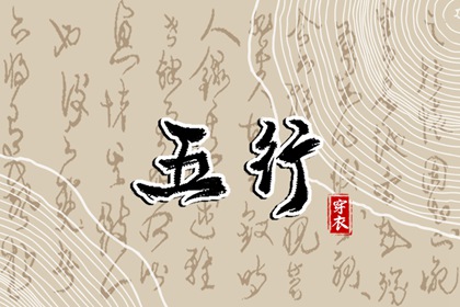 老皇历 皇历查询 老皇历黄道吉日